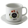 LEROS Porcelánová šálka s tanierikom - 250ml image
